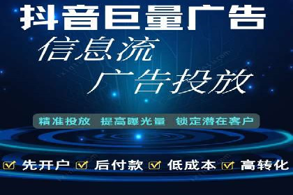 SEM推广技巧：实战案例教你打造爆款产品