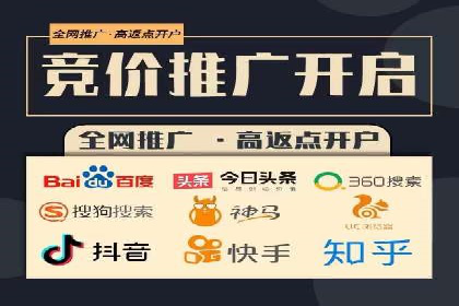 案例解析：SEM服务助力品牌知名度提升