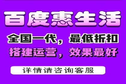 竞价推广开户成功案例回顾